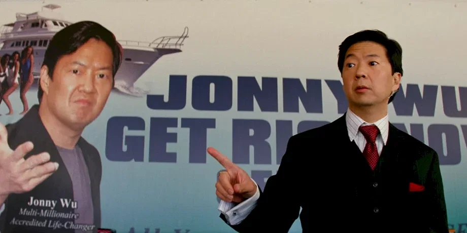 Photo du film : No Pain No Gain 