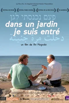 Affiche du film Dans un jardin je suis entré