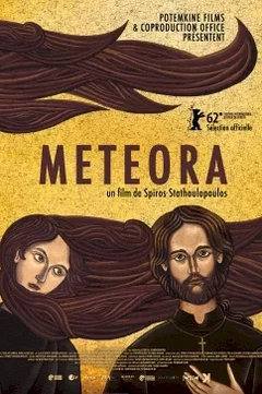 Affiche du film Meteorango kid heros intergalactique