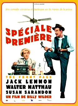 Affiche du film : Speciale premiere