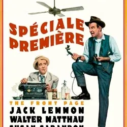 Photo du film : Speciale premiere