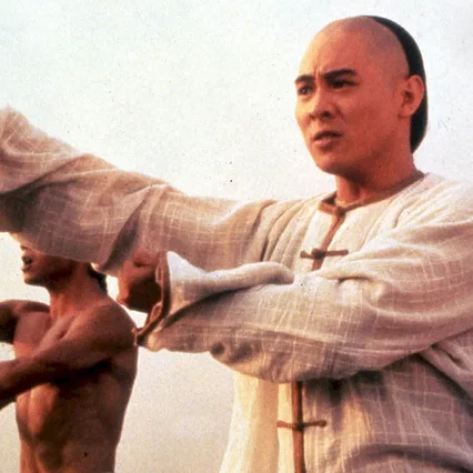 Miniature photo du film : Il etait une fois en chine
