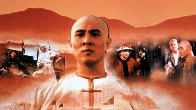 Photo du film : Il etait une fois en chine