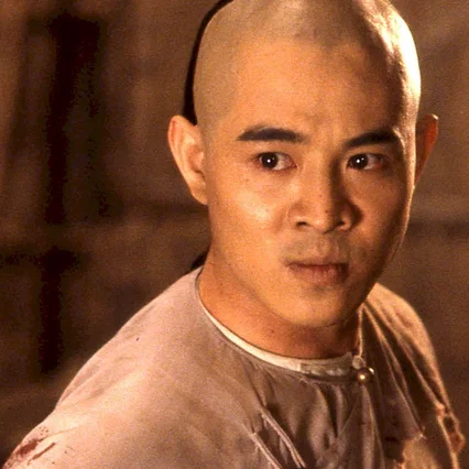 Miniature photo du film : Il etait une fois en chine