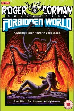 Affiche du film Mutant
