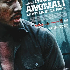 Photo du film : Modus Anomali: Le réveil de la proie