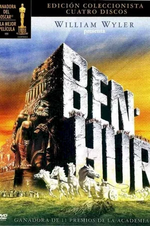 Photo 1 du film : Ben-Hur