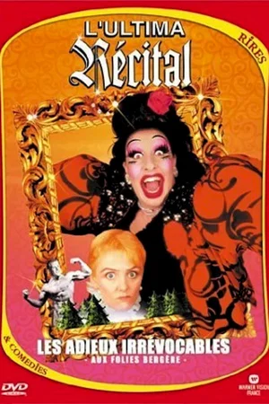 Affiche du film : Les adieux
