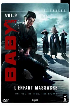 Affiche du film Baby Cart II - L'Enfant massacré