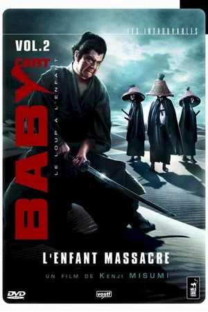 Affiche du film : Baby Cart II - L'Enfant massacré