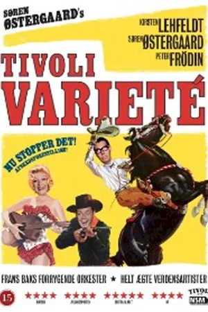 Affiche du film : Tivoli