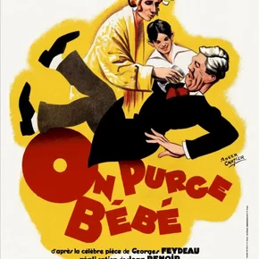 Photo du film : On purge bebe