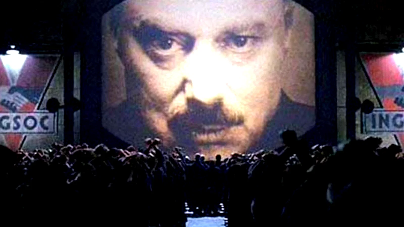 Photo 4 du film : 1984