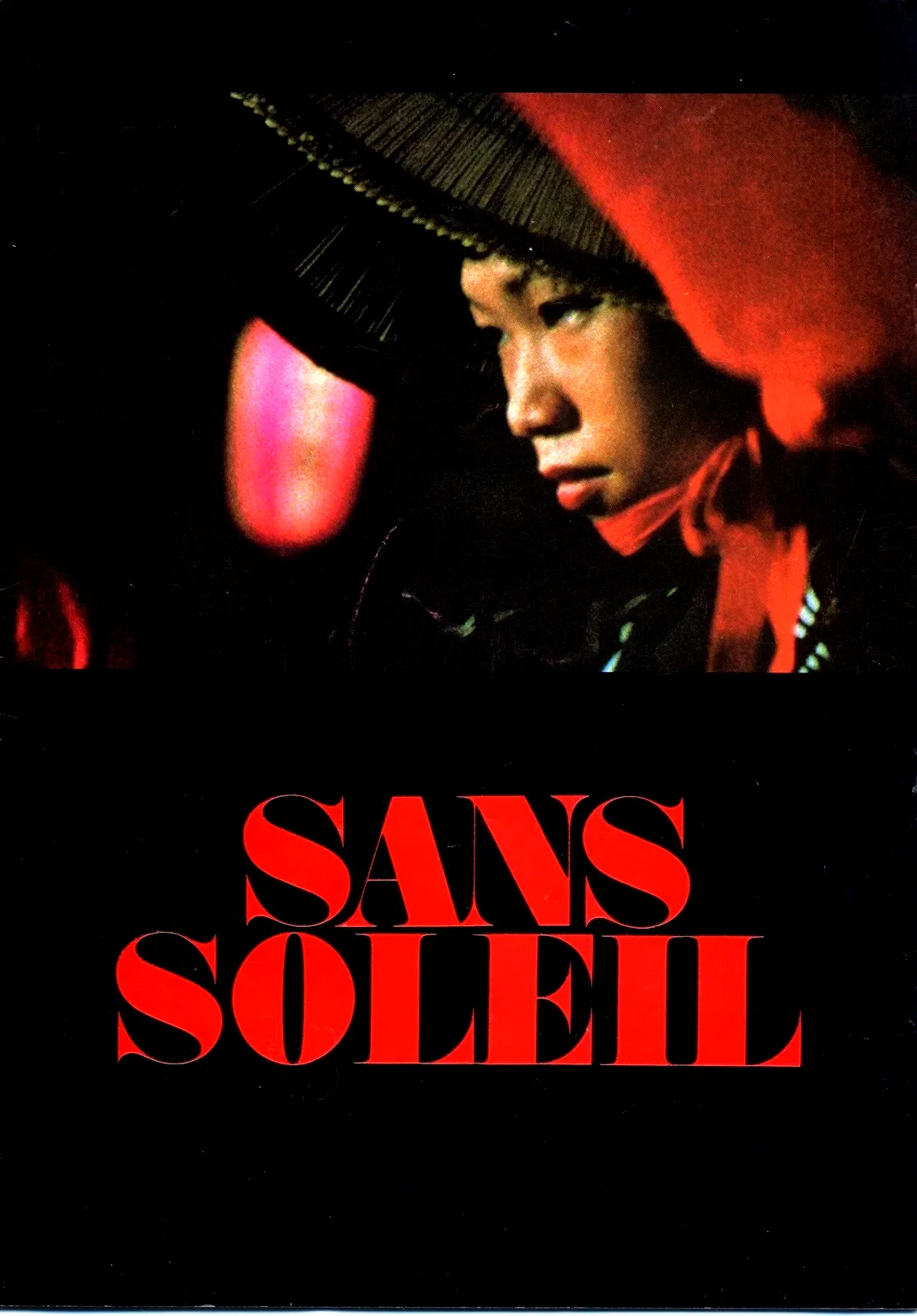 Affiche du film : Sans soleil