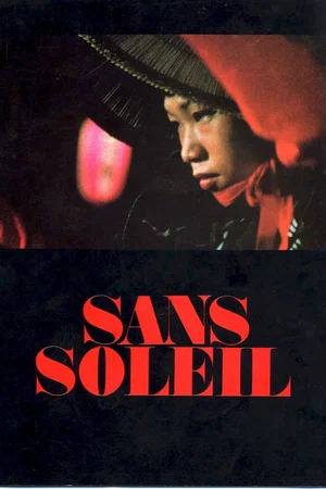 Affiche du film : Sans soleil
