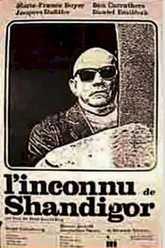 Affiche du film = L'inconnu de shandigor