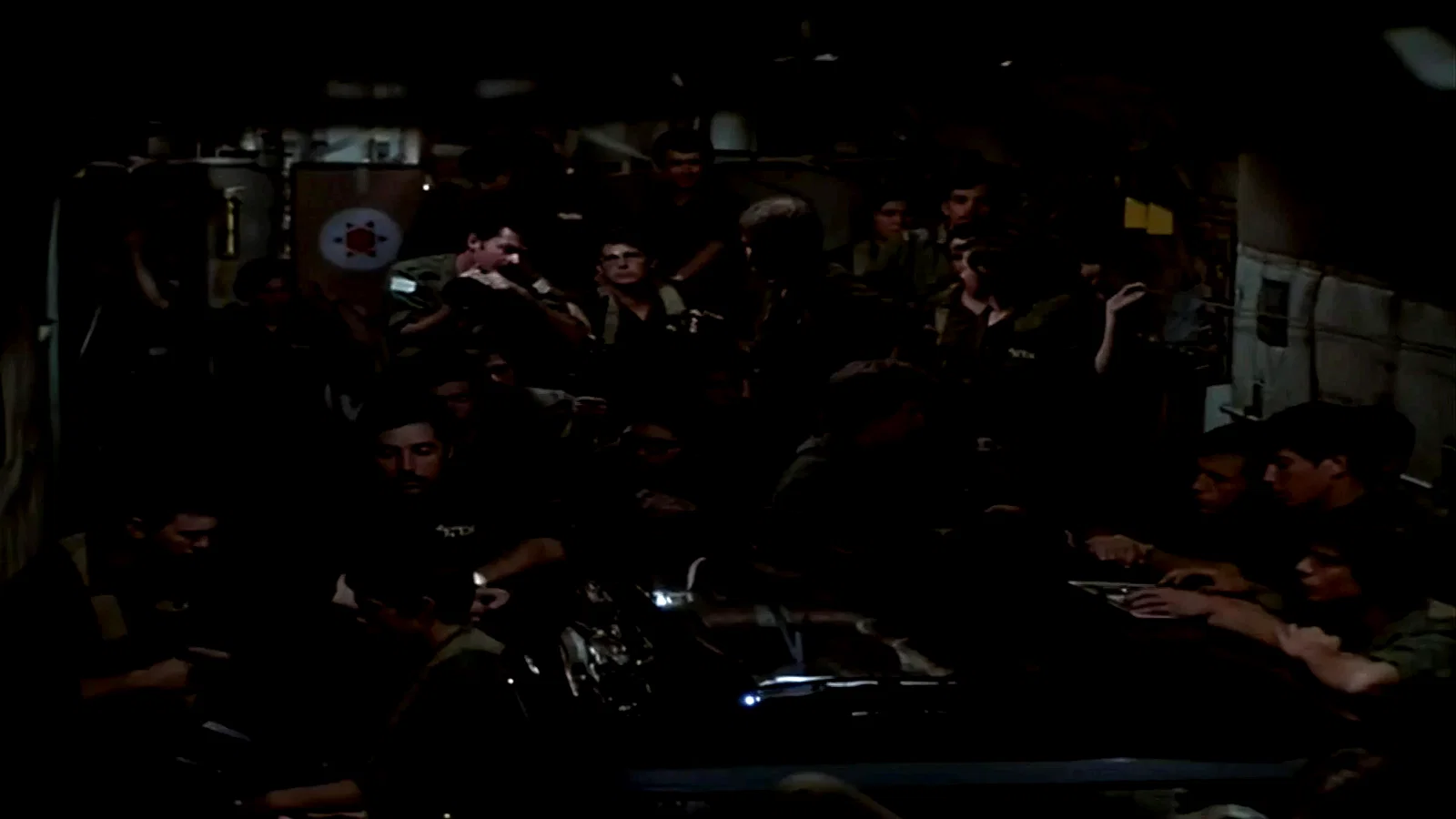 Photo 2 du film : Raid sur entebbe