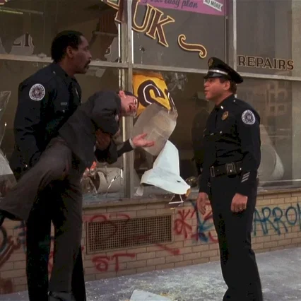 Miniature photo du film : Police academy 2