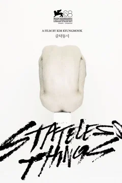 Affiche du film Stateless Things