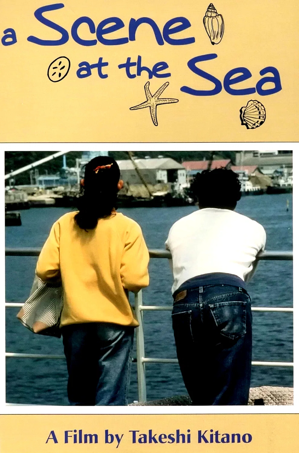 Affiche du film : A scene at the sea