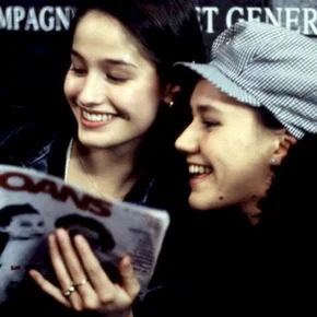 Photo du film : L'appât