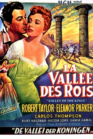 Affiche du film : La vallee des rois
