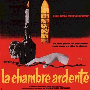 Photo du film : La chambre ardente