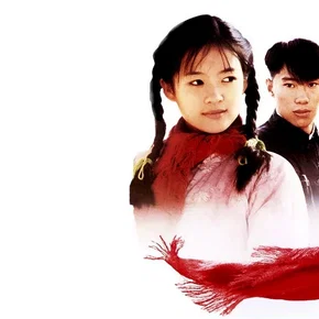 Photo du film : The road home