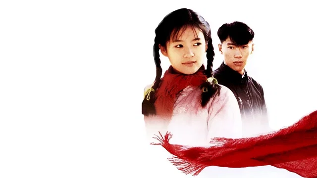Photo 4 du film : The road home