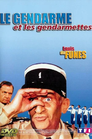 Affiche du film : Le gendarme et les gendarmettes