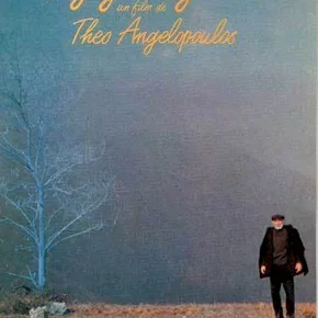 Photo du film : Voyage à Cythère
