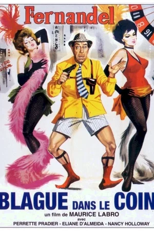 Affiche du film : Blague dans le coin