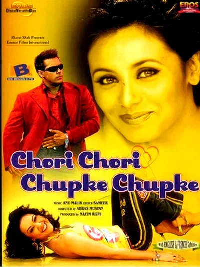 Affiche du film : Chori chori chupke chupke