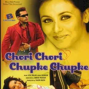 Photo du film : Chori chori chupke chupke