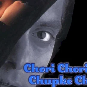 Photo du film : Chori chori chupke chupke