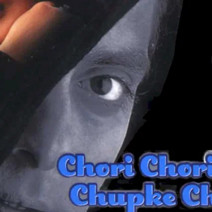 Miniature photo du film : Chori chori chupke chupke