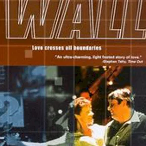 Photo du film : Le mur