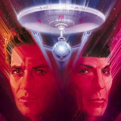 Miniature photo du film : Star Trek V : L'ultime frontière