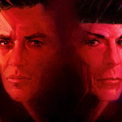 Miniature photo du film : Star Trek V : L'ultime frontière