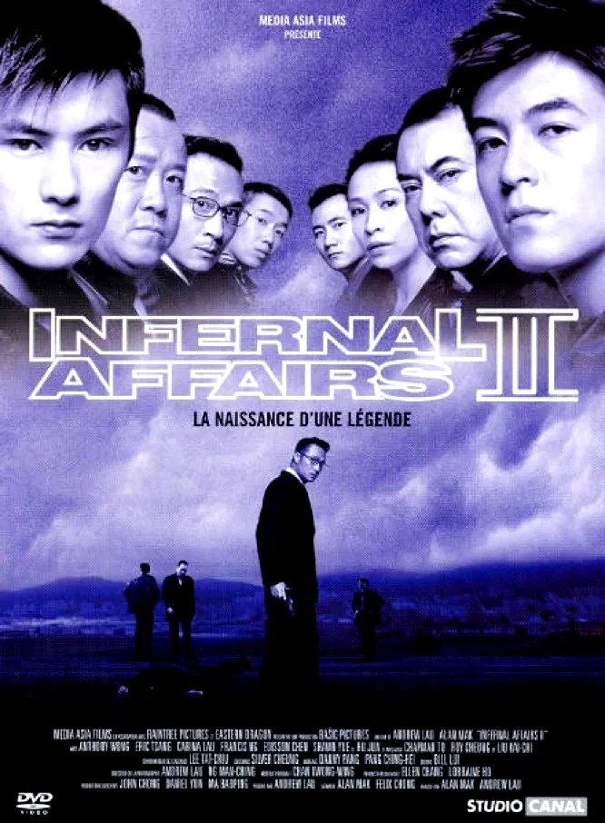 Affiche du film : Infernal affairs II