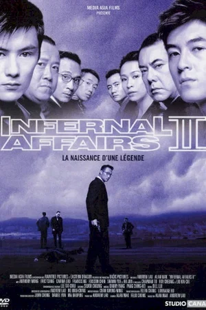 Affiche du film : Infernal affairs II