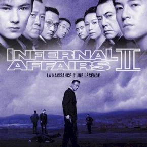 Photo du film : Infernal affairs II