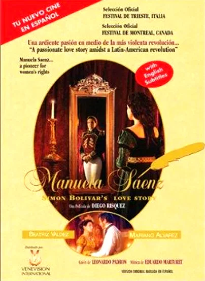 Affiche du film : Manuela