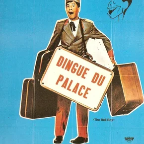Photo du film : Le dingue du Palace