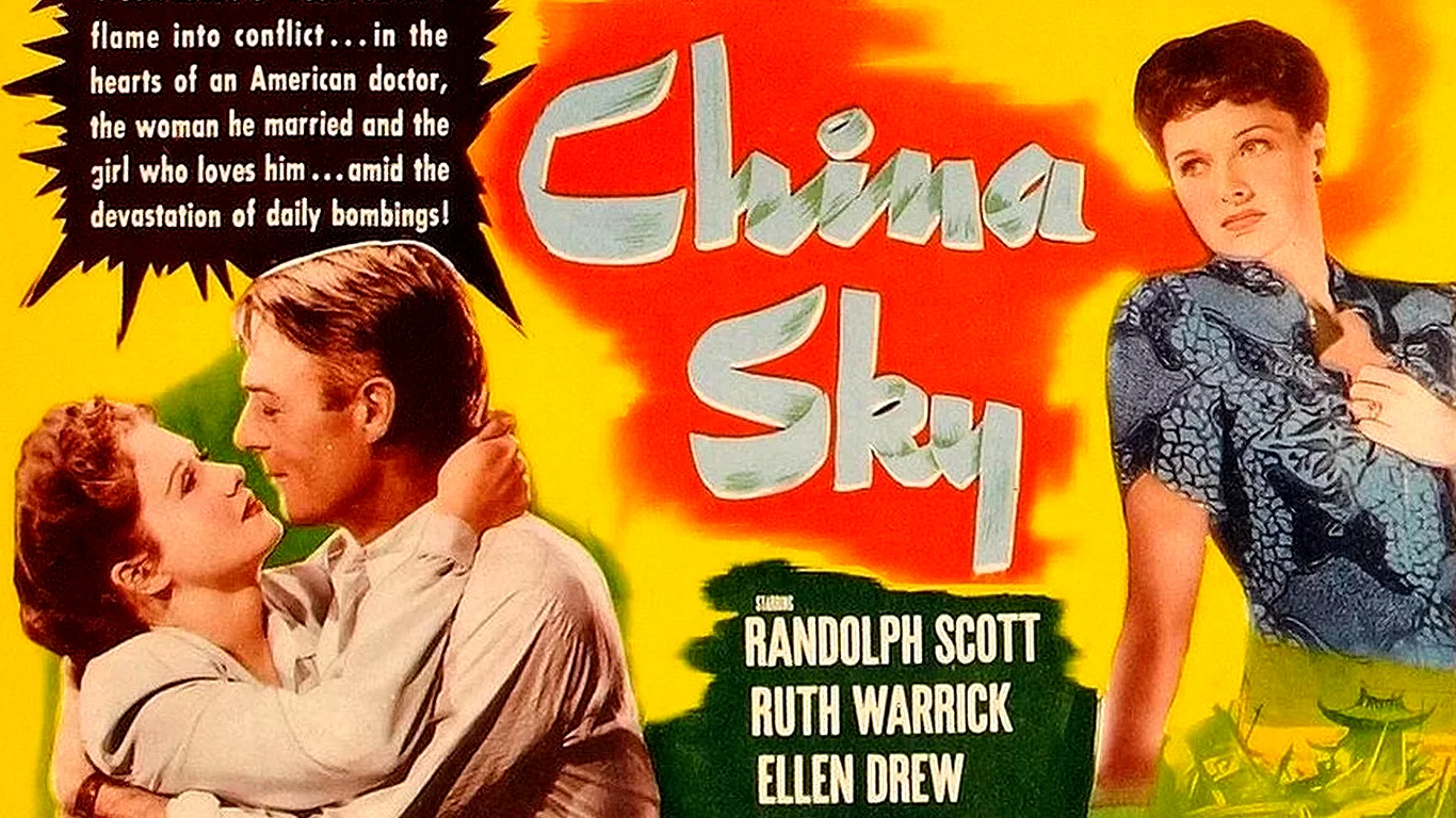 Photo 3 du film : China sky