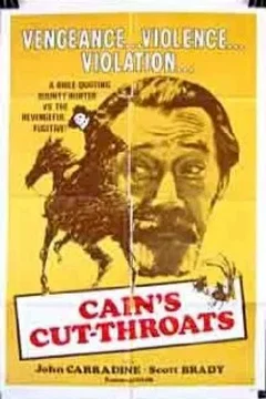 Affiche du film Cain