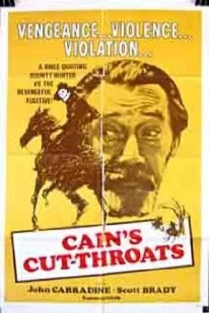 Affiche du film : Cain