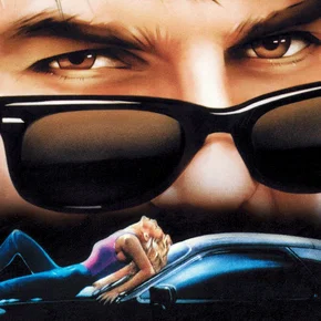 Photo du film : Risky business
