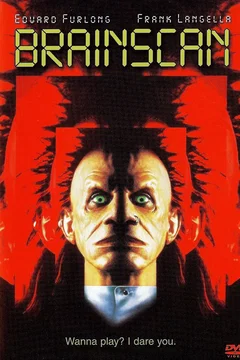 Affiche du film Brainscan