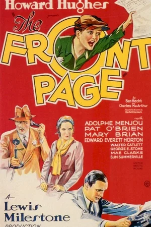 Photo 1 du film : The front page